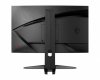 Monitor 23.6 cali Optix G24C6P CURVED/LED/FHD/NonTouch/144Hz